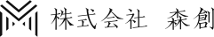 株式会社　森創